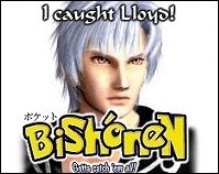 Lloyd from Legend of Dragoon