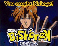 Nakago from Fushigi Yuugi