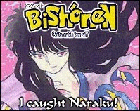 Naraku from Inu Yasha