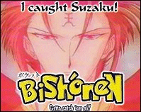 Suzaku from Fushigi Yuugi