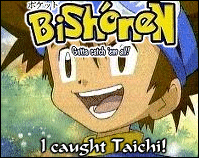 Taichi/Tai from Digimon