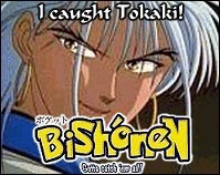 Tokaki from Fushigi Yuugi