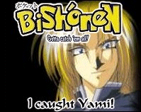 Yami wo Maku Mono from Lost Universe