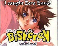 Zero Enna from Megami Kouhosei/Candidate for Goddess/Pilot Candidate