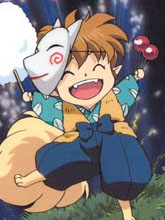 Shippou enjoys the festives