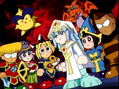 Bakura: Links! Let's go! All: Yeah!!