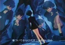 Aoi and lots of her reflections