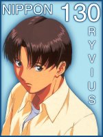 Kouzi- this is my favorite one