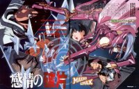 gawd that crease is obvious...