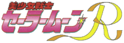 Sailor Moon R Logo