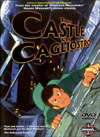 The Castle Of Cagliostro