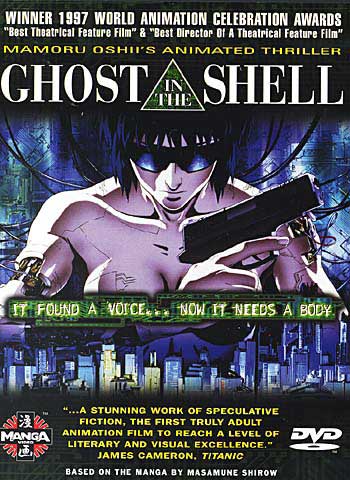 Ghost In The Shell