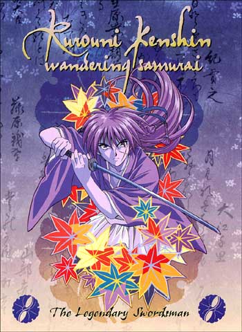 Rurouni Kenshin