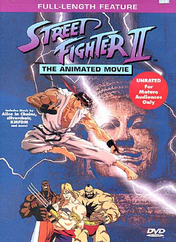 Street Fighter II: The Animated Movie