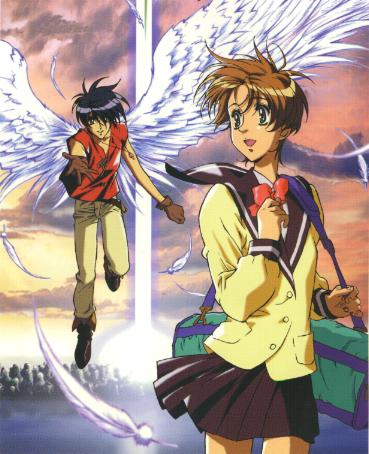 Van And Hitomi Of Escaflowne