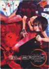 bleachlsb3.jpg