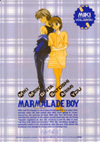 marmalade4b.jpg