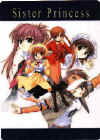 sisterprincess2.jpg