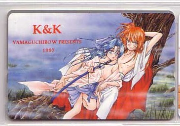 From Yamaguchi Graph