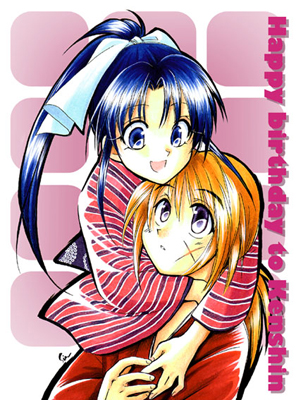 From Yamaguchi's Website