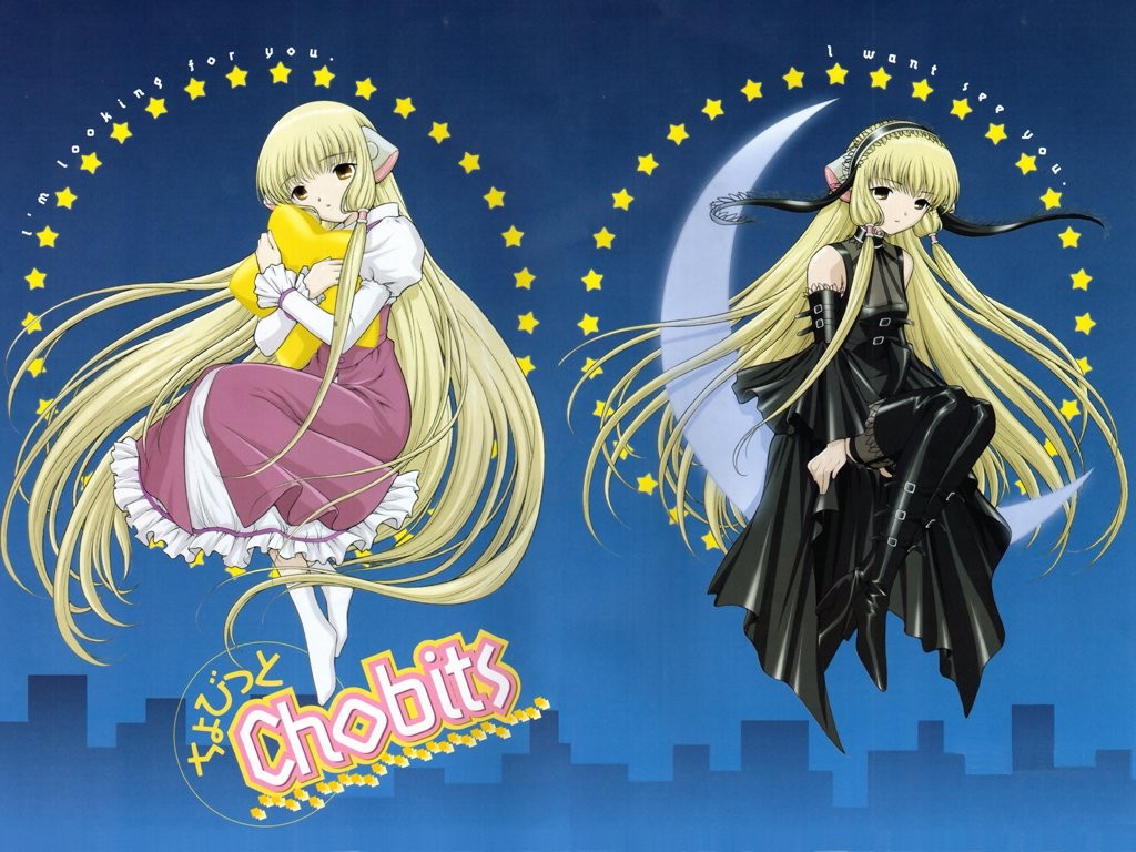 Amazon.com: Chobits - The Chobits Collection [DVD] : Movies & TV