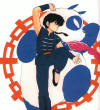 ranma_ranmakun_009.jpg