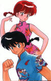 ranma_ranmakun_028.jpg