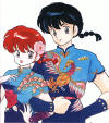 ranma_ranmakun_049.jpg
