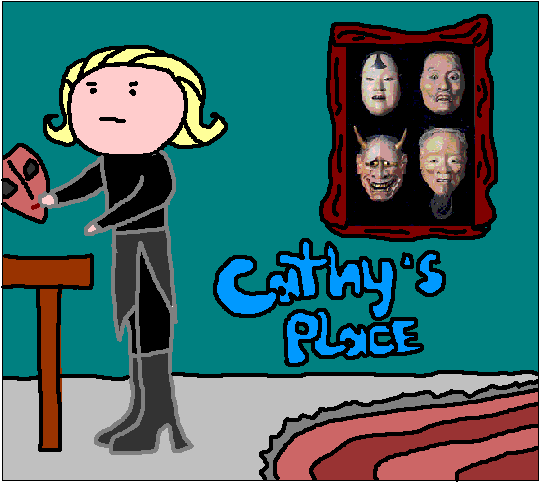 Cathyg2 gif
