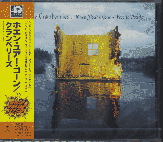 When You're Gone (JAPAN)