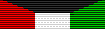 KUWAIT LIBERATION RIBBON