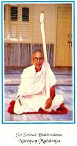 Srila BhaktiVedant Narayan Maharaj