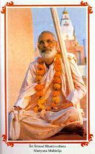 Srila BhaktiVedant Narayan Maharaj