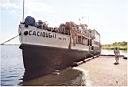 onze boot, de Cacique II