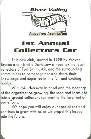 98clubcarback.jpg (33756 bytes)