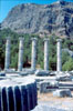 Temple of Athene