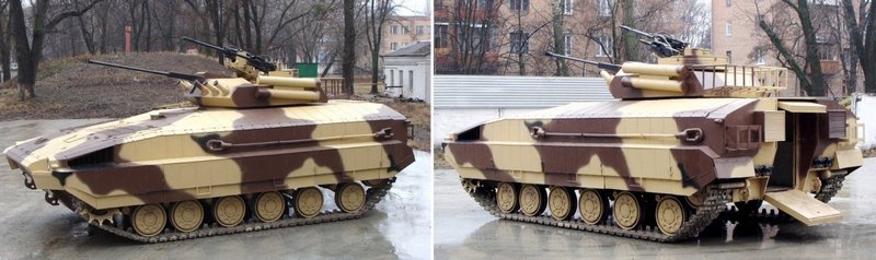 BMP-64 Infantry Fighting Vehicle