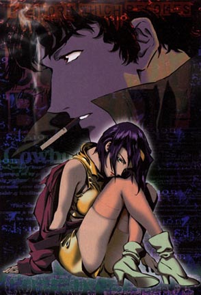 cowboybebop01