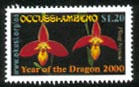 The first full-color digital print stamp we did was this orchid, to mark Year of the Dragon.  Convenient miniature sheets were also printed.