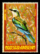 The 1977 Bird series are among the most beautiful of all Occussi-Ambeno stamps ever.