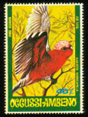 1977, Native Birds, 40 cents.