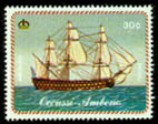 1977, Sailing Ships, 30 cents.