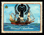 The colorful ships and birds of 1977 were overprinted to celebrate Year of the Child in 1979.