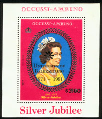 The leftovers of the Queen's Silver Jubilee sheets were overprinted for the 10th birthday of the university.