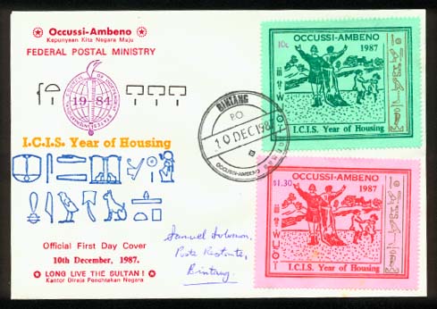 First Day Cover of the 1987 Housing Year stamps.