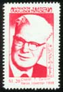 Chester Carlson, inventor of the photo-copier.