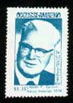 Inventor of the photocopier, Chester Carlson.