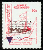 Some of the stamps had the overprint inverted.