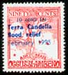 1995, Flood Relief for Terra Candella.