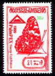 1999, PalmPEX Stamp Exhibition, 30�.